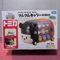 2026年最新】ツムツムキャリーの人気アイテム - メルカリ