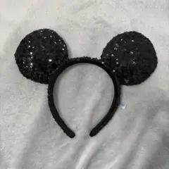 ミッキー耳 スパンコールカチューシャ 黒