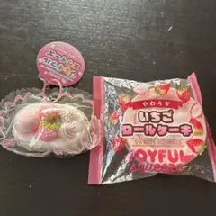 お値下げ中！】ジョイフルスクイーズ 2種セット メロジョイ風 水感