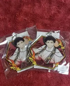 ②炎炎ノ消防隊 参ノ章 百鬼夜行 中吉 アクリルキーホルダー 森羅 日下部 2個