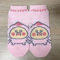新品 こびとづかん レディースソックス ショート ソックス 靴下 カクレモモジリ