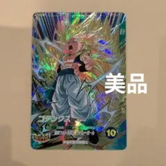 sdv7-022 ゴテンクス　GDR　ダイバーズのサムネイル