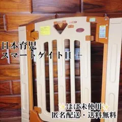 Item thumbnail for item f055730c-fcba-46d8-8496-e230cc2cc6e8