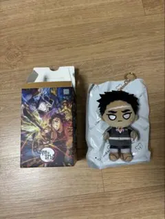 鬼滅の刃　ぬいぐるみキーリング　韓国限定　悲鳴嶼行冥