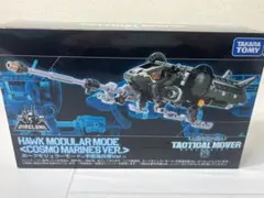 2025年最新】ダイアクロン海兵隊の人気アイテム - メルカリ