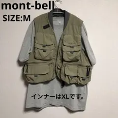 mont-bell ライフジャケット グリーン/グレー mont-bell ライフジャケット グリーン/グレー