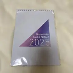 Item thumbnail for item 9ec4d561-43ff-47fd-ad9c-0fe1c2a42c8c