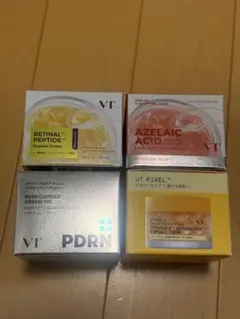 newtra vc クリーム 50g 3個セット - メルカリ