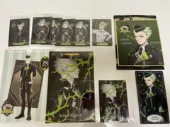 ツイステ　セベク　グッズ