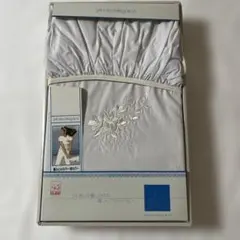 未使用　日清紡 敷ふとんカバー