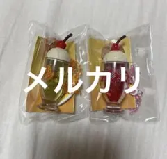 ローソン×ミスターイトウ×アデリアレトロ　コラボキーホルダー【赤　黄色】