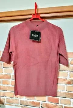 Item thumbnail for item 716d1fb2-b15d-43f1-9905-4ffda929a287