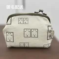 Item thumbnail for item 31375d21-6ef3-40fb-b290-ada188ce24fa