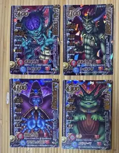 ドラクエ モンスターバトルロード 魔王、大魔王セット - メルカリ