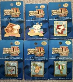 USJ ピントレーディングIII 3周年記念限定ピンバッジ20種セット 2026年最新】usj ピン 3周年の人気アイテム - メルカリ