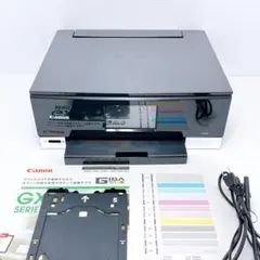 値下げ、良品キャノンプリンターTS8330黒 Amazon.co.jp: 旧モデル Canon プリンター A4インクジェット複合