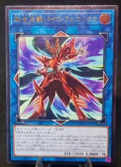 popo様 リクエスト 9点 まとめ商品