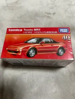 トミカ トヨタ MR2 1/60 スケールのサムネイル