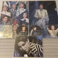 Item thumbnail for item 943a93e7-4953-4bf1-b01c-e38e8b059b82