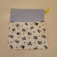 Item thumbnail for item 2143db24-d7b3-43c1-91a0-54bb068efa7e