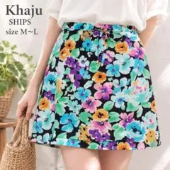 Khaju SHIPS 花柄 ミニスカート 日本製 裏地付 ウエストゴムのサムネイル