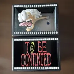 ワンピース TO BE CONTINUED ロゴフィギュア - メルカリ