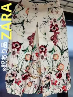 訳あり品　ザラ　ZARA　スカート　ボタニカル　花柄