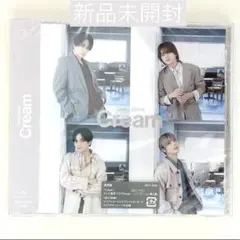 【新品未開封】SexyZone Cream 通常盤 CD timelesz