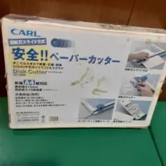 CARL ディスクカッター DC-200 A4対応