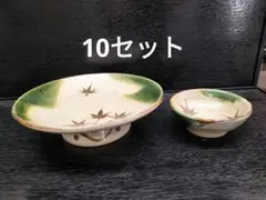 2026年最新】高台皿の人気アイテム - メルカリ