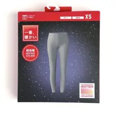 新品⭐️UNIQLO ユニクロ 超極暖ヒートテックレギンス 10分丈 グレー XS