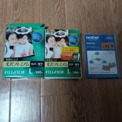 FUJIFILM 光沢プレミアム L判 184枚のサムネイル