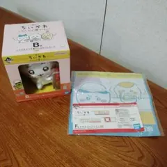 新品★BANDAI NAMCO 一番くじ ちいかわフィギュアとタオル