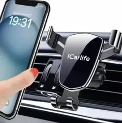新品 iCarlife 車載スマホホルダー 685 重力式 360度回転 車用
