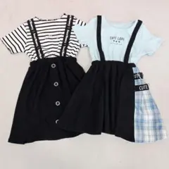 ワンピース 2着セット 130cm