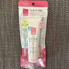 カルテHD 高保湿ハンドクリーム 50gのサムネイル