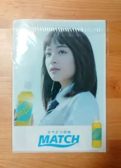広瀬すず　直筆サイン入り〜matchクリアファイル〜 Amazon.co.jp: 広瀬すず 広瀬アリス マッチ MATCH クリア