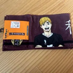 アベイル ハイキュー マフラータオル 宮侑 宮治　稲荷崎