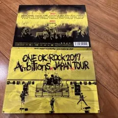ONE OK ROCK ワンオク DVD CD バラ売り不可 - メルカリ