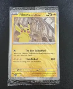 未開封　ポケモンカード　ロンドン 自然史博物館　ピカチュウ Museum プロモのサムネイル