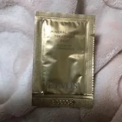 ETVOS ミネラルインナートリートメントベース