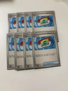 ポケモンカード ポケパッド ノーマル　80枚セット ポケパッド【SR】{103/080} - カードラッシュ[ポケモン]