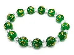 【厄除け】天然石3Aグリーンアゲート六字真言金彫り約10ミリブレス。 1