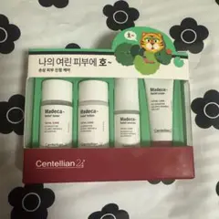 Centellian 24 Madeca マデカトライアル 4点セット