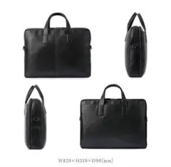メンズ ビジネスバッグ