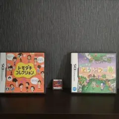 ニンテンドー 任天堂 DS ソフト 3本 セット