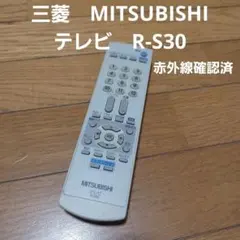 サンヨー DVDリモコン RB-SL25JP リ77 SANYO DVDビデオ用リモコン 本体 RB-SL25JP - メルカリ