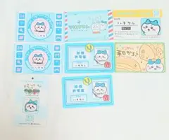 ちいかわ バラエティカード ハチワレセット まとめ セット トレカ カード