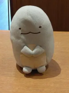 ぬいぐるみ すみっコぐらし とかげ 15㎝ c20/79,1 いい