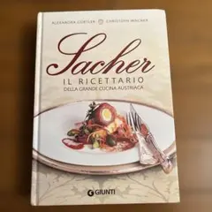 Il Ricettario della Grande Cucina